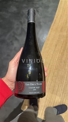 Roussillon Collioure Les Deux Tours Collioure Rouge 2019