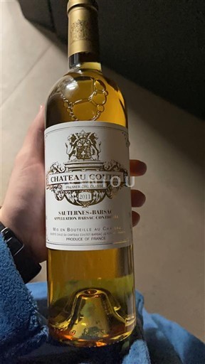 Bordeaux Barsac Château Coutet Premier cru classé 2011