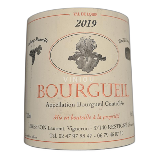 Valle del Ródano Côtes del Ródano Vignobles André Farjon 2020