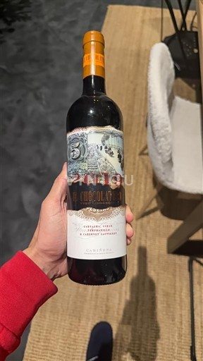 Quần đảo Canary Abona Casillero del Diablo Reserva Privada Không niên vụ