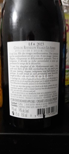 Roussillon Niet gespecificeerd Les Aspres LEA 2023