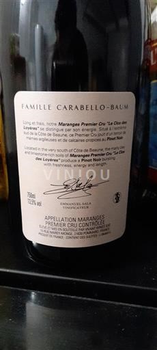 Rượu vang Rouge sec La Croix des Loyères Famille Carabello-Baum 2019 Pháp Bourgogne Maranges AOC Premier Cru