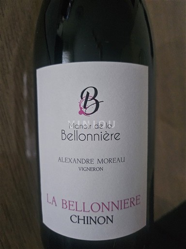 Valea Loarei Chinon Manoir de la Bellonnière La Bellonnière 2022