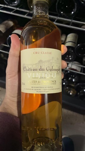 Provence Côtes-de-Provence Cru Classé Château Galoupet 2004