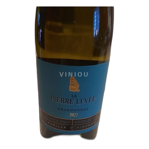 Sudoeste Côtes do Lot Famille Vincens 2023