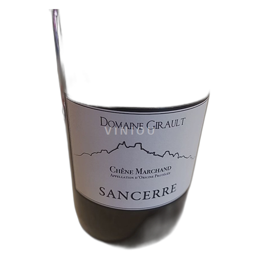 Loire Valley Sancerre Domaine Girault 2023
