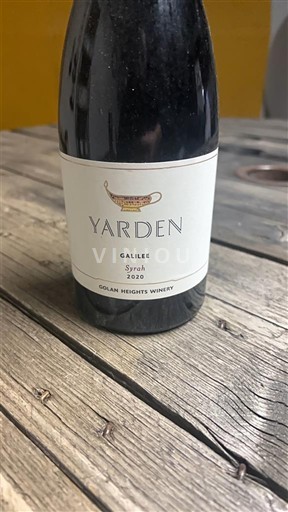 Galileja Yarden 2020