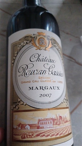 Bordeaux Margaux Grand Cru Château Rauzan-Gassies 2007