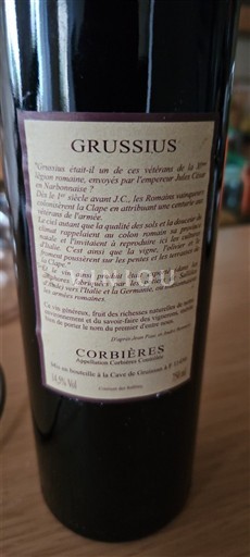 Languedoque NULL Cave de Gruissan Grussius 2003