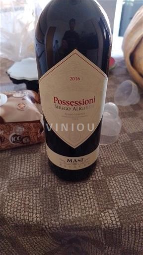 Vénétie Veneto Masi Possessioni Sergo Alighieri 2016