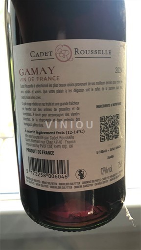 Loiredalen Ospecificerad Cadet Rousselle 2024