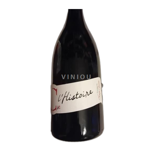 Loiredalen Touraine C l'histoire 2022