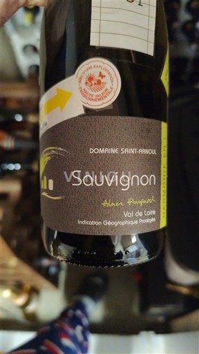Loirevallei Domaine Saint-Arnoult Sauvignon 2023