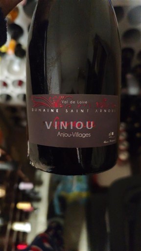 Loirevallei Anjou Villages Domaine Saint Arnoult Garance 2017