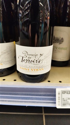 Burgundija Saint-Véran Domaine S 7 Terroirs 2023