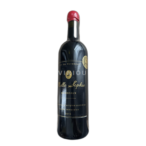 Bordeaux Château Rambaud Immersion 2015