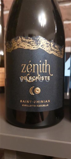 Лангедок Сен-Шиньян Zénith de Schiste 2024
