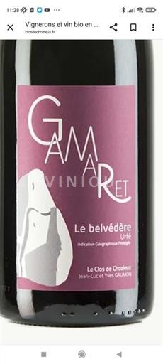 Valle della Loira Urfé Le Clos de Chozieux Le Belvédère Senza annata