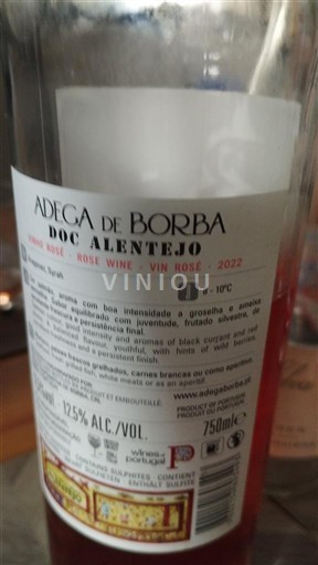 Alentejo Adega de Borba 2022