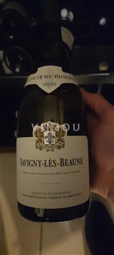 Burgund Savigny-lès-Beaune Château Meursault 2020