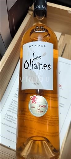 Provence Bandol Moulin de La Roque Les Olianes 2020