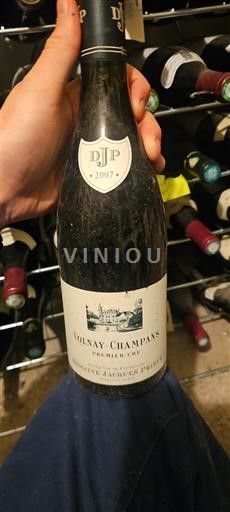 Bourgogne Ospecificerad Premier Cru Domaine Jacques Prieur 2007
