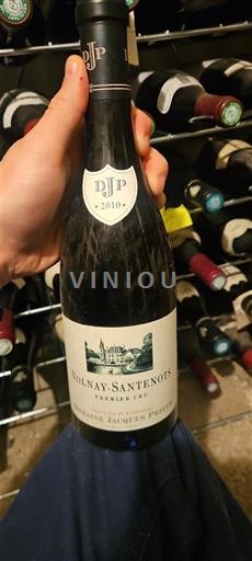 Bourgogne Ospecificerad Premier Cru Domaine Jacques Prieur 2010