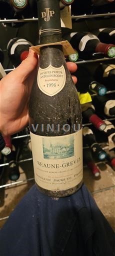 Viner Rouge sec Domaine Jacques Prieur 1996 Frankrike Bourgogne Ospecificerad AOC Premier Cru