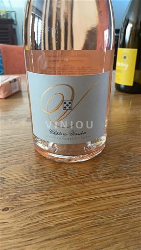 Linguadoca e Rossiglione Paese d'Oc Château Vessière 2024