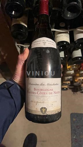 Burgundy Not Specified Domaine S Mouchottes 2005