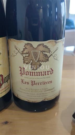 Burgundi Pommard Françoise et Sylvain Gerbeault Les Perrières 2023