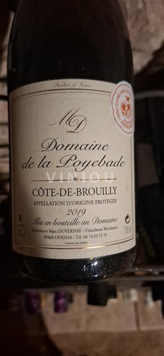 Beaujolais Côte-de-brouilly Domaine La Poyebade 2019