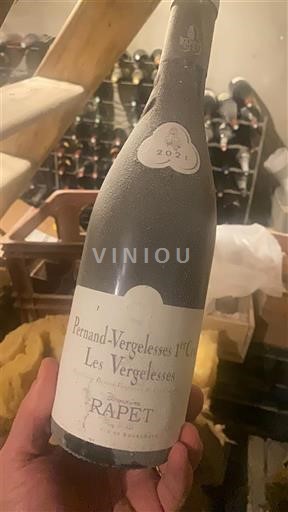 Bourgogne Pernand-Vergelesses Premier Cru Domaine Rapet Les Vergelesses 2021