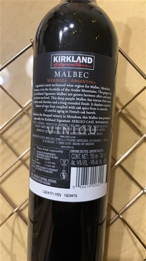 Mendoza Kirkland Signature 2022