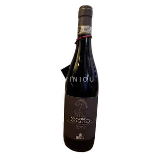 Véneto Amarone della Valpolicella Brunelli Riserva 2018