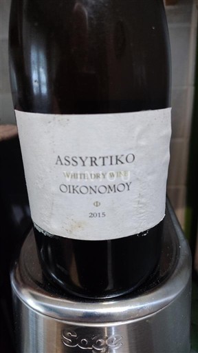 Crete Không được chỉ định Oikonomoy 2015