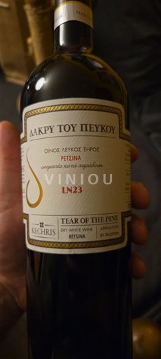 Macedonia Rapsani Kechris Tear of the Pine Không niên vụ