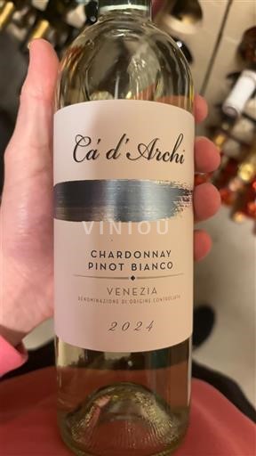 Veneto Venetien Ca' d'Archi 2024