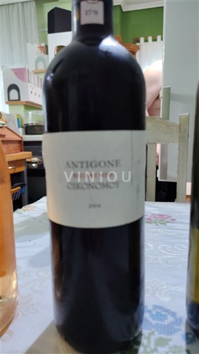Crete Không được chỉ định Oikonomou Antigone 2004