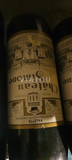 Provence Bảng màu Château Simone 2000
