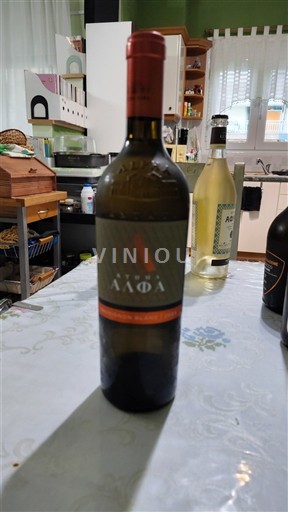 Macedonia Amyntaio Alpha Estate Sauvignon Blanc 2023