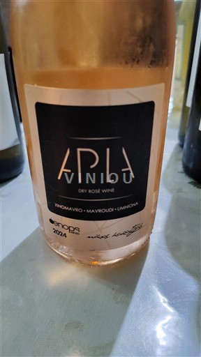 Macedonia Drama Oenops Apla 2024