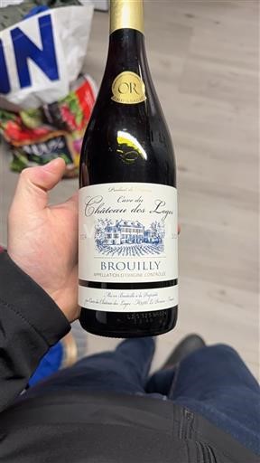 Beaujolais Brouilly Château S Loges du Château des Loges 2024