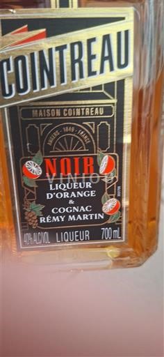 Valle del Ródano Cornas Cointreau Noir Sin añada