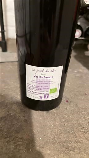 Languedoc Not Specified Mas Pouperas La part du rêve 2023