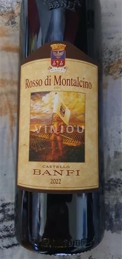 Toskana Росо ди Монталчино Castello Banfi 2022