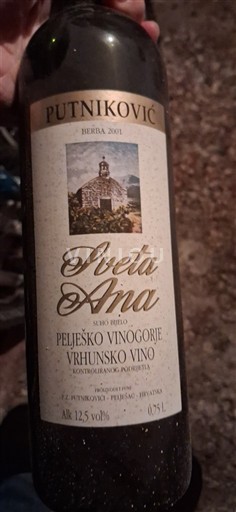 Dalmatia Không được chỉ định Putnikovic Sveta Ana 2003