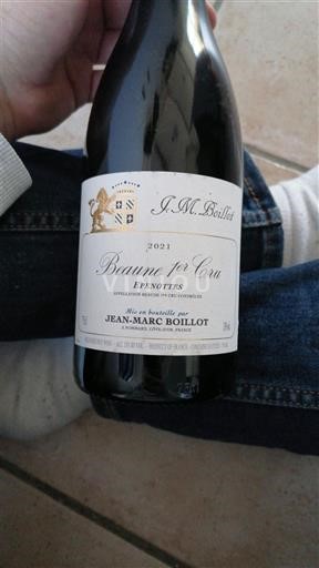 Bourgogne Beaune Premier Cru Jean-Marc Boillot Baume 1er Cru Epenottes 2021