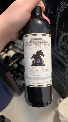 Bordeaux Sébastien Petit Le Petit Cavalier 2022