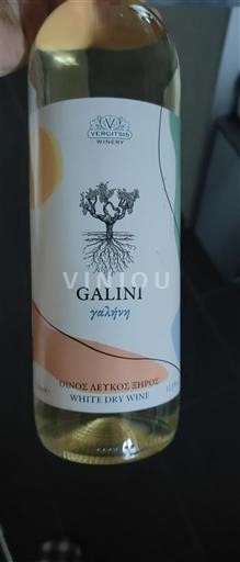Macedonia Không được chỉ định Vervetid Winery Galini Không niên vụ